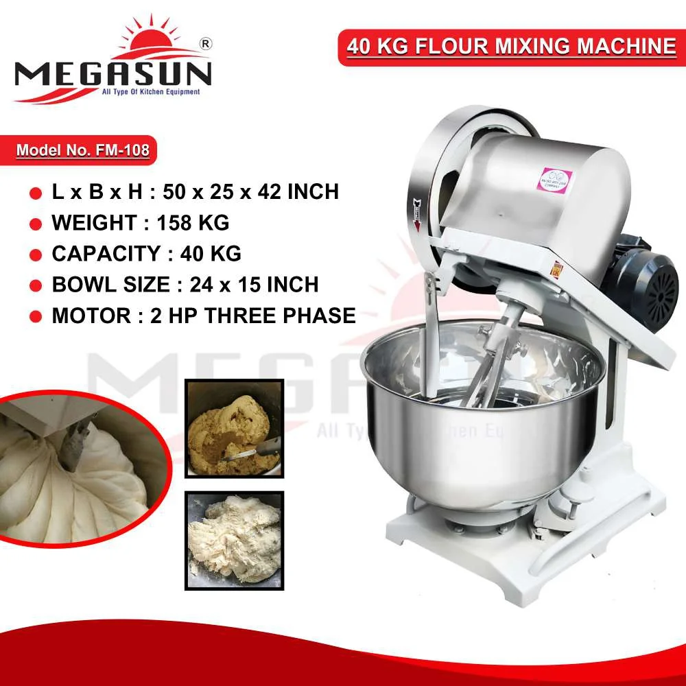 40-KG-Flour-Mixing-Machine-Bowl-Type2.webp